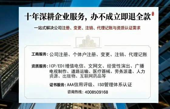 驻马店办理<a href='https://www.tazcjz.cn/'>培训机构办学许可证</a>的实用价值与高效路径分享