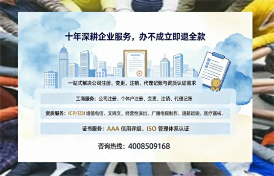 驻马店<a href='https://www.tazcjz.cn/'>食品经营许可证</a>办理指南：用途、流程、费用及高效办理优势详解