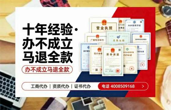 驻马店<a href='https://www.tazcjz.cn/'>食品经营许可证</a>办理指南：用途、流程、费用及高效办理优势详解