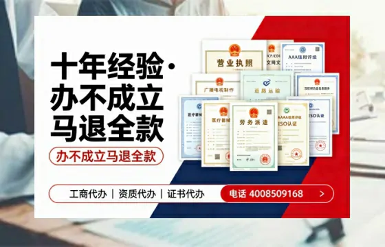 驻马店办理<a href='https://www.tazcjz.cn/'>医疗器械二类经营备案证</a>的用处、流程与实操经验分享