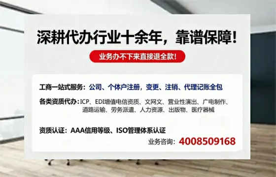 驻马店办理<a href='https://www.tazcjz.cn/'>医疗器械二类经营备案证</a>的用处、流程与实操经验分享