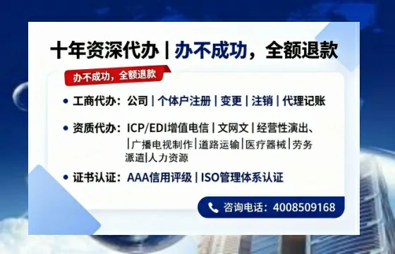驻马店<a href='https://www.tazcjz.cn/'>公司注销</a>办理的必要性、流程详解与高效服务指南